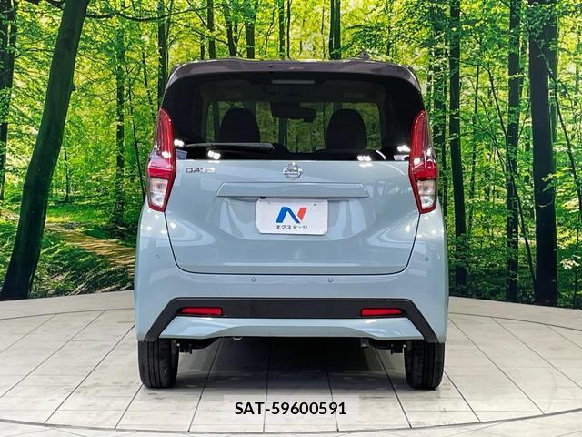 Nissan DAYZ 2023-08 8283792-14