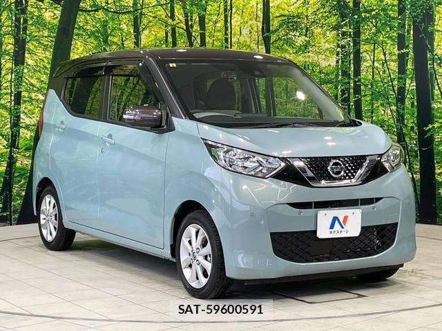 Nissan DAYZ 2023-08 8283792-15