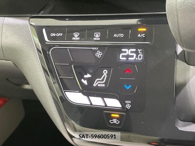 Nissan DAYZ 2023-08 8283792-4