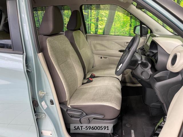 Nissan DAYZ 2023-08 8283792-7