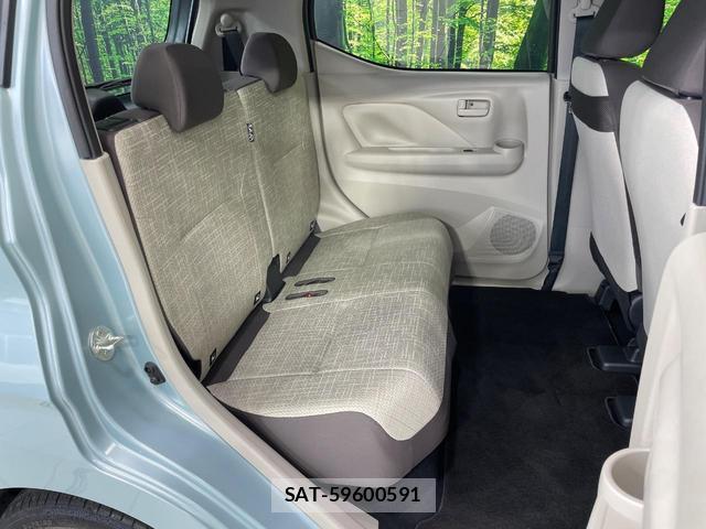 Nissan DAYZ 2023-08 8283792-8