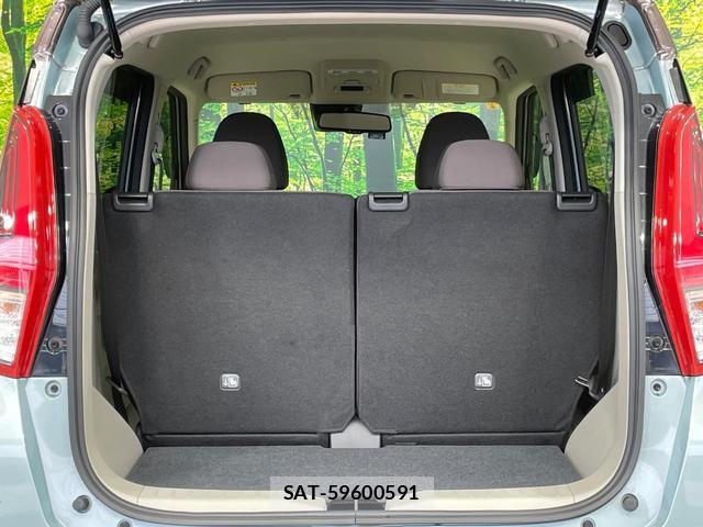 Nissan DAYZ 2023-08 8283792-9