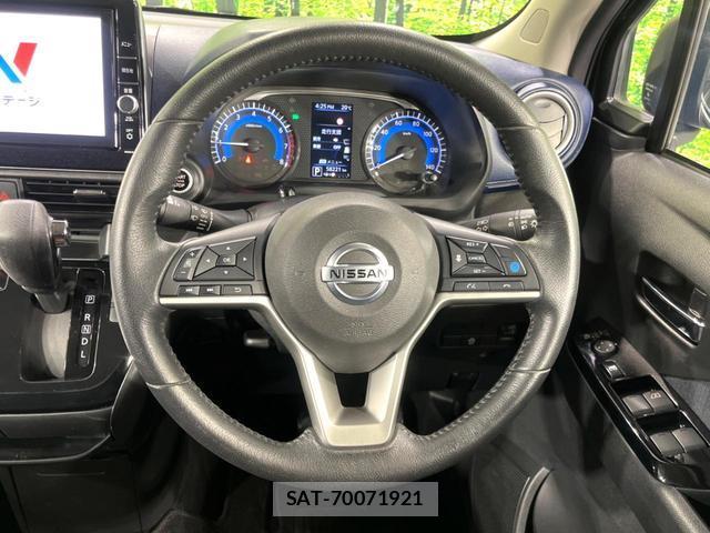 Nissan DAYZ 2021-11 8283949-11