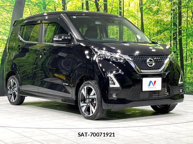 Nissan DAYZ 2021-11 8283949-16