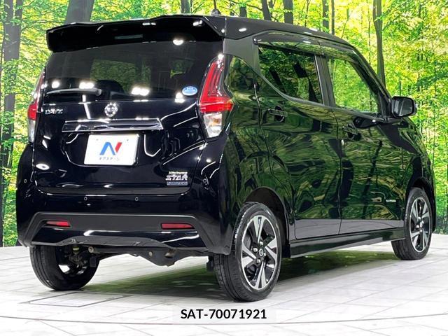 Nissan DAYZ 2021-11 8283949-17