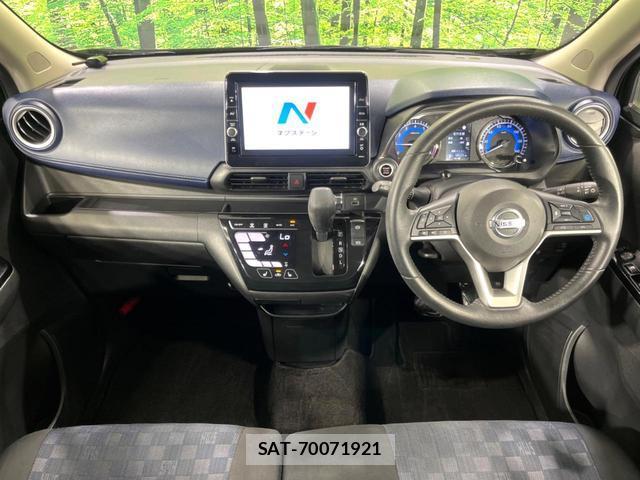 Nissan DAYZ 2021-11 8283949-2