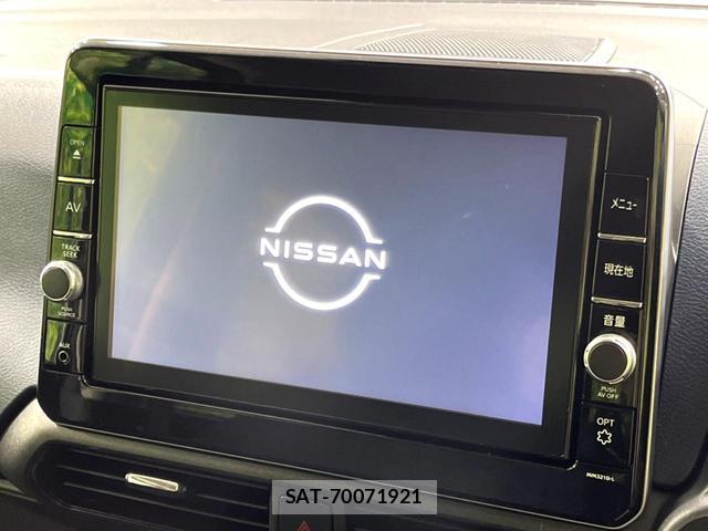 Nissan DAYZ 2021-11 8283949-3