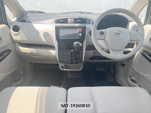 Nissan DAYZ 2016-03 8284342-1