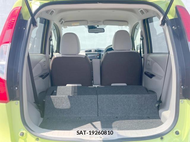 Nissan DAYZ 2016-03 8284342-10