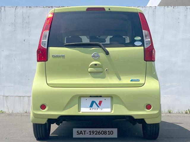 Nissan DAYZ 2016-03 8284342-15