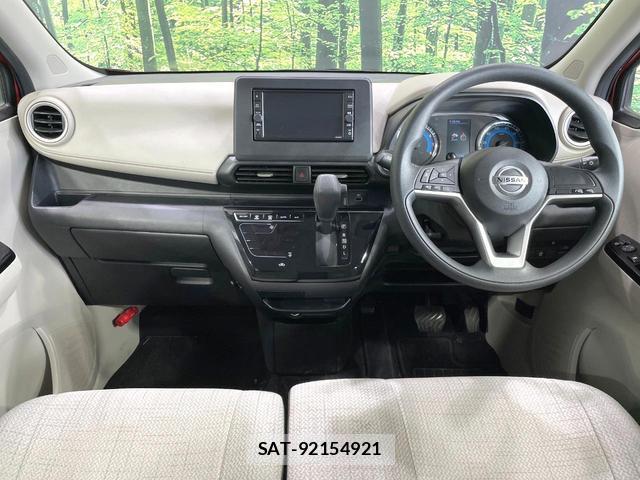 Nissan DAYZ 2022-04 8284504-1