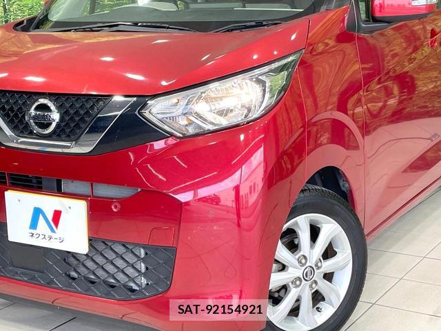 Nissan DAYZ 2022-04 8284504-11