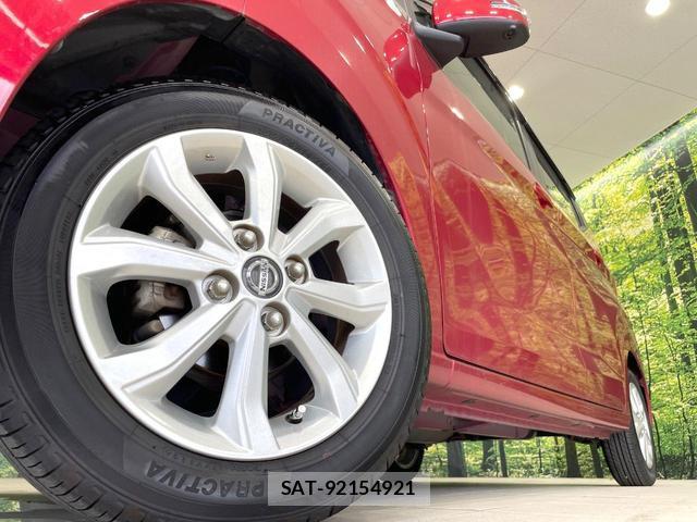 Nissan DAYZ 2022-04 8284504-12
