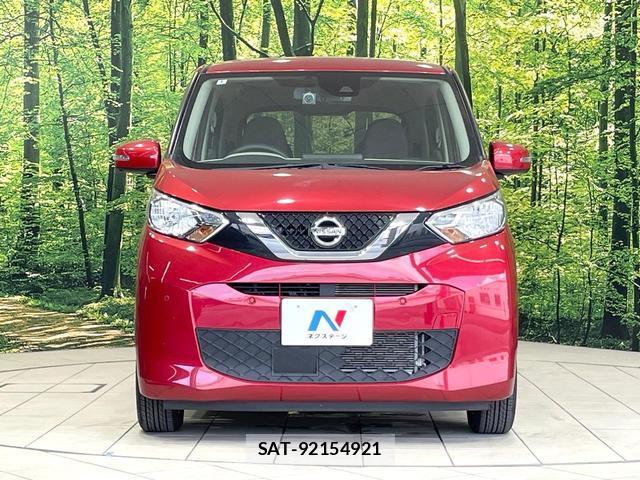 Nissan DAYZ 2022-04 8284504-13