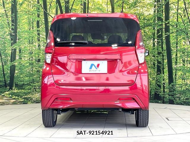 Nissan DAYZ 2022-04 8284504-14