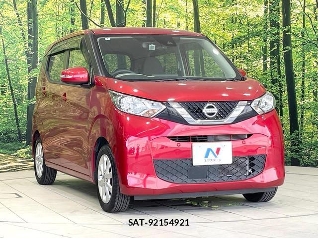 Nissan DAYZ 2022-04 8284504-15
