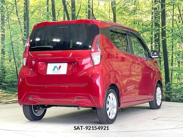 Nissan DAYZ 2022-04 8284504-16
