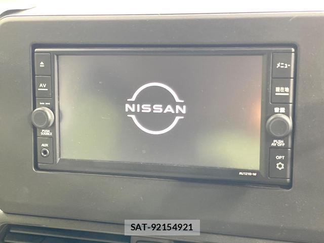 Nissan DAYZ 2022-04 8284504-2