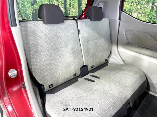Nissan DAYZ 2022-04 8284504-8