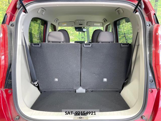 Nissan DAYZ 2022-04 8284504-9