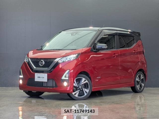 Nissan DAYZ 2019-12 8284614-0