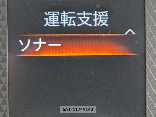 Nissan DAYZ 2019-12 8284614-10