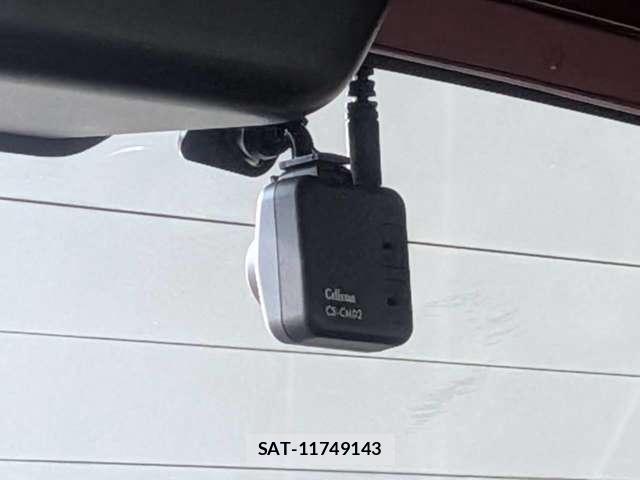 Nissan DAYZ 2019-12 8284614-7