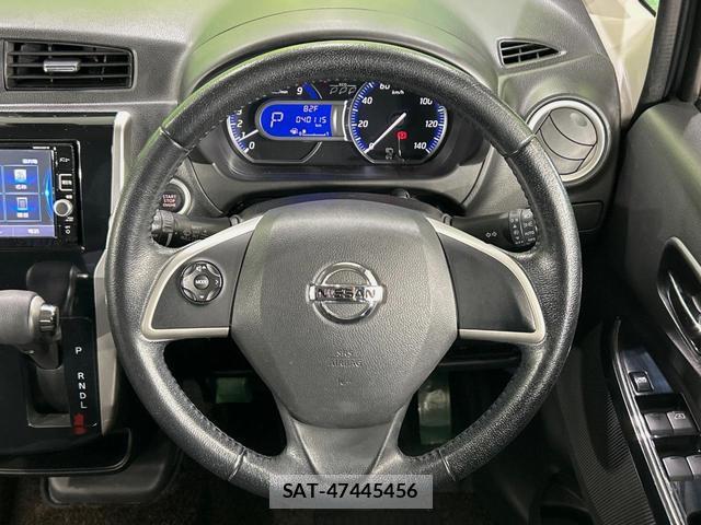 Nissan DAYZ 2016-09 8285012-10
