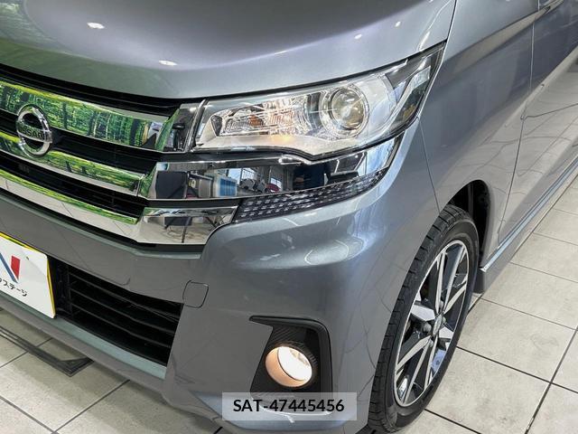 Nissan DAYZ 2016-09 8285012-11