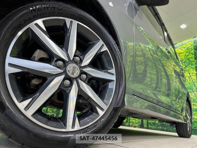 Nissan DAYZ 2016-09 8285012-12