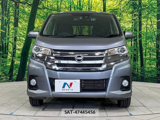 Nissan DAYZ 2016-09 8285012-13
