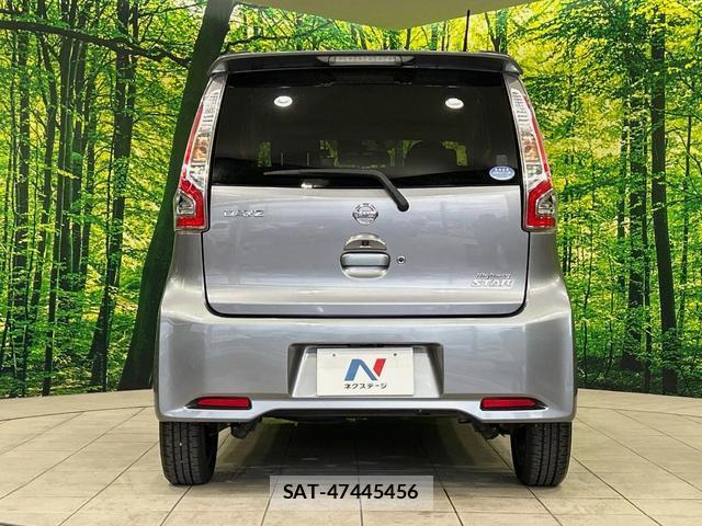 Nissan DAYZ 2016-09 8285012-14