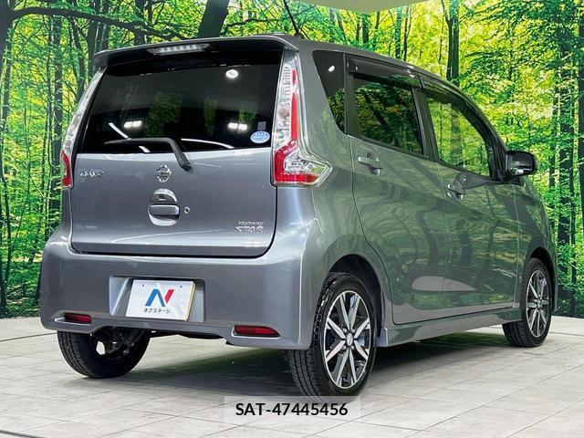 Nissan DAYZ 2016-09 8285012-16