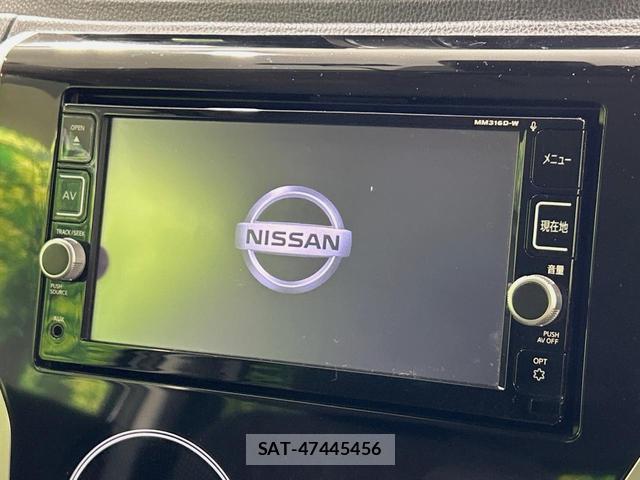 Nissan DAYZ 2016-09 8285012-2