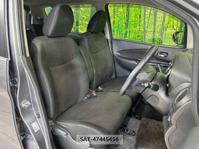 Nissan DAYZ 2016-09 8285012-7