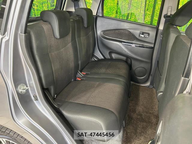 Nissan DAYZ 2016-09 8285012-8