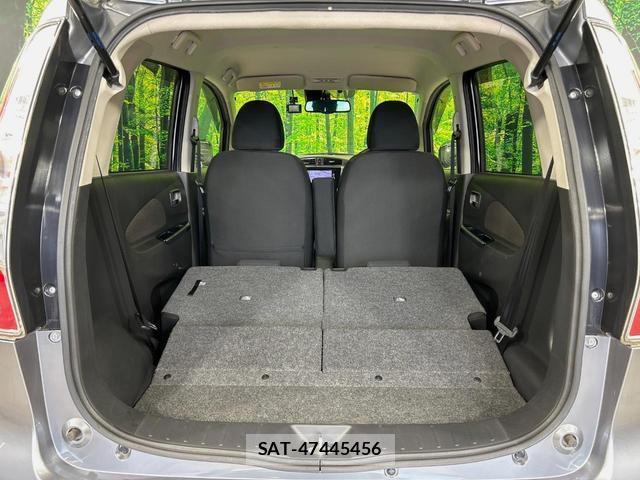 Nissan DAYZ 2016-09 8285012-9