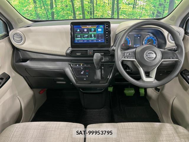 Nissan DAYZ 2022-09 8285019-1