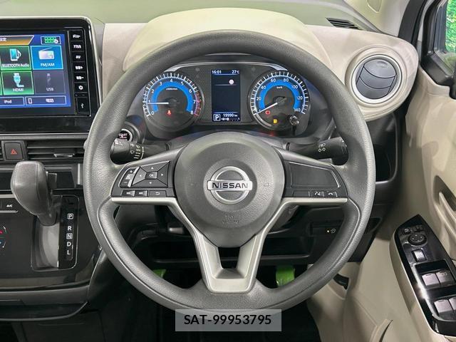 Nissan DAYZ 2022-09 8285019-10