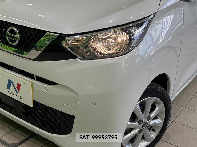 Nissan DAYZ 2022-09 8285019-11