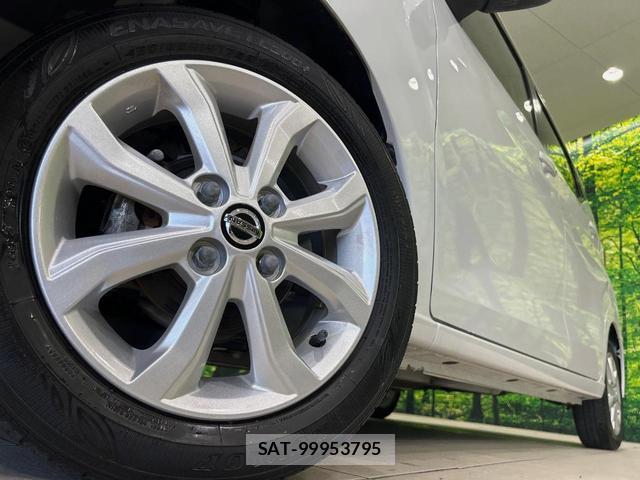Nissan DAYZ 2022-09 8285019-12
