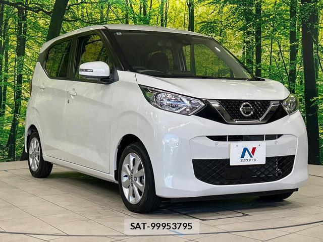 Nissan DAYZ 2022-09 8285019-15