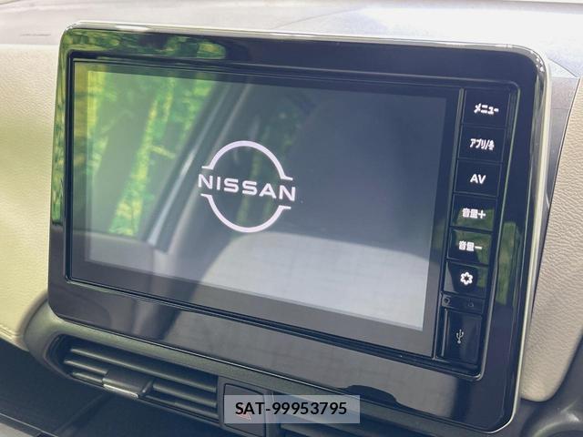 Nissan DAYZ 2022-09 8285019-3