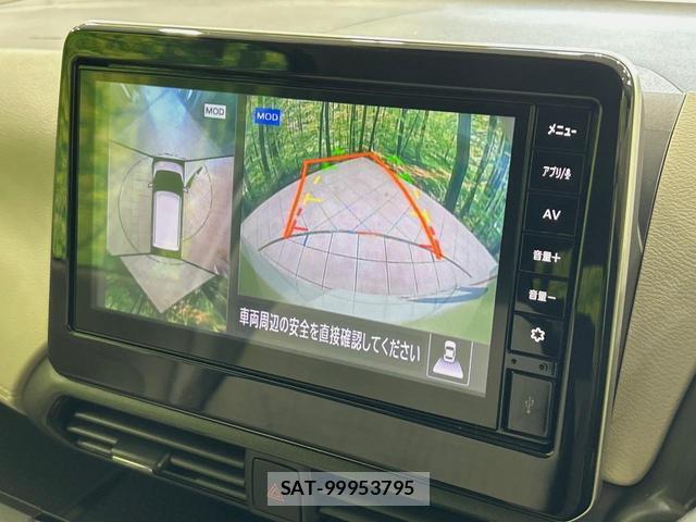 Nissan DAYZ 2022-09 8285019-4