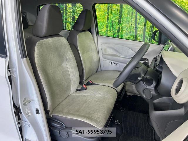 Nissan DAYZ 2022-09 8285019-7