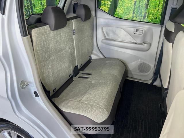Nissan DAYZ 2022-09 8285019-8
