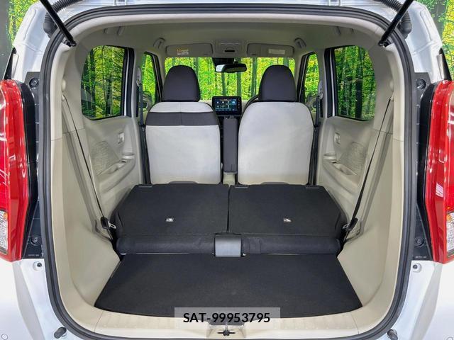 Nissan DAYZ 2022-09 8285019-9