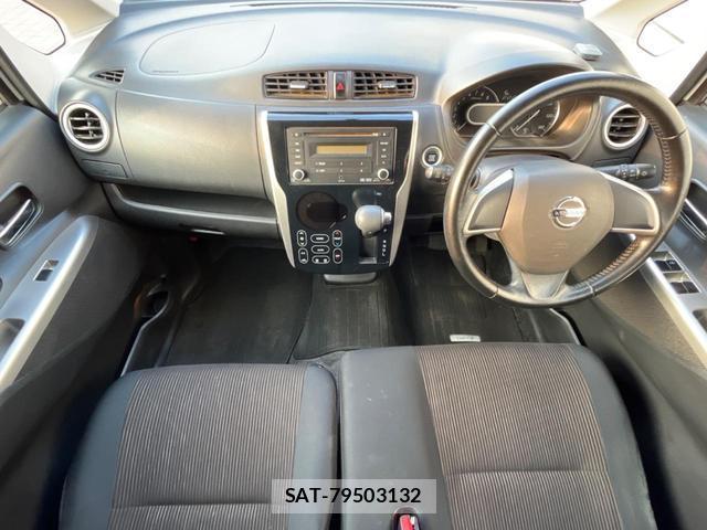 Nissan DAYZ 2013-08 8285043-1