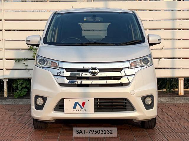Nissan DAYZ 2013-08 8285043-12