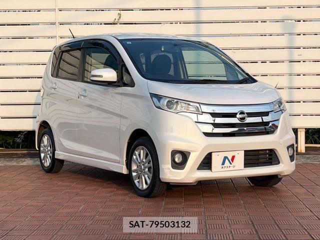 Nissan DAYZ 2013-08 8285043-14